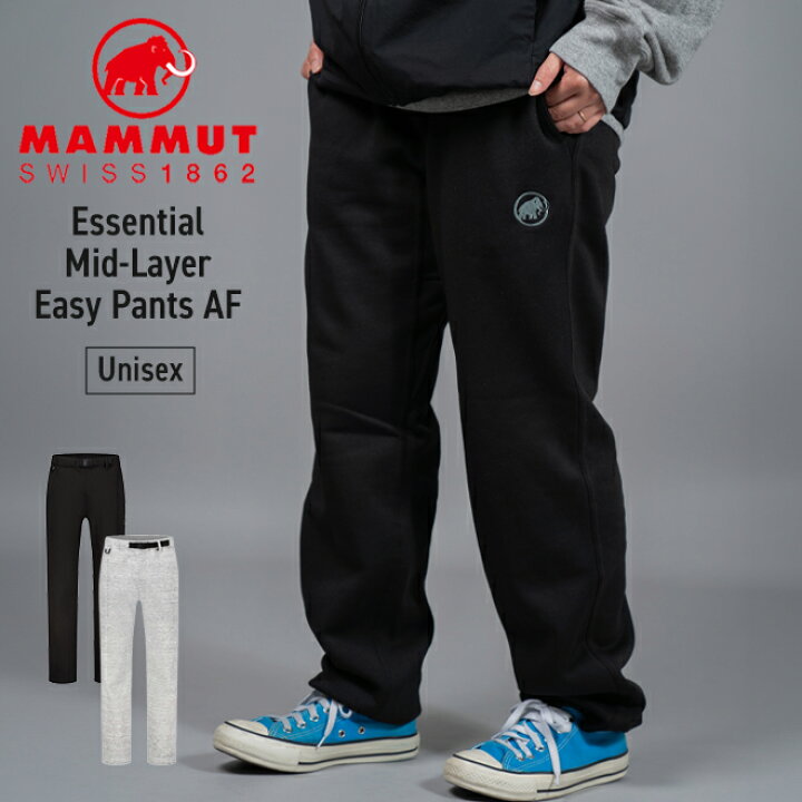 楽天市場】MAMMUT マムート Mammut Essential ML Easy Pants AF 