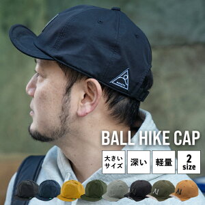 �L���b�v �X�q nakota �i�R�^ BALL HIKE CAP ���N�����N���X ���� �c�o�Z �V���[�g�u���� �����Y ���f�B�[�X �y�� �傫���T�C�Y �A�E�g�h�A �J�W���A�� ���n �H �~