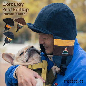 nakota ナコタ Corduroy Pilot Earflap -Nomad edition- 帽子 キャップ フライトキャップ メンズ レディース 防寒 ブラック