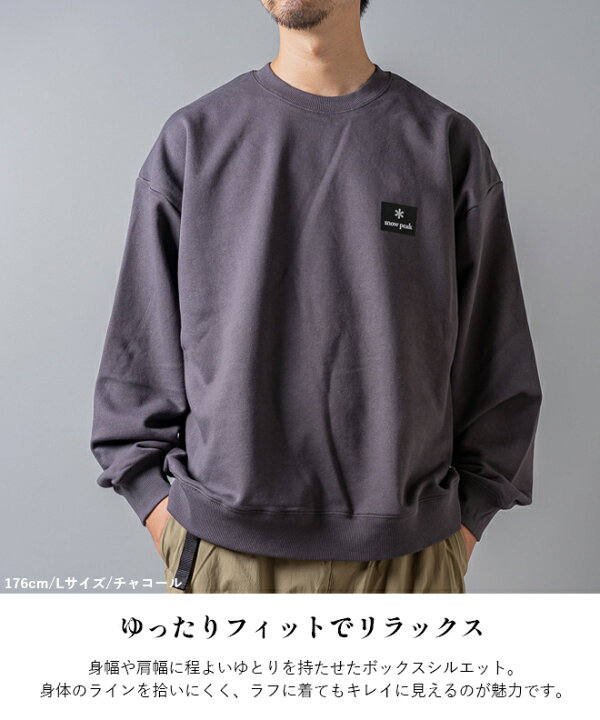 楽天市場】snowpeak スノーピーク New Standard Square Logo Pullover 