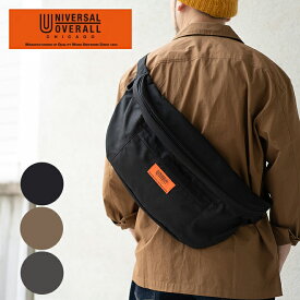 UNIVERSAL OVERALL ユニバーサルオーバーオール BIG HIP PACK ボディーバッグ バッグ カバン 斜め掛け 大きいサイズ A4 ショルダーバッグ ウエストバッグ メンズ レディース 大容量