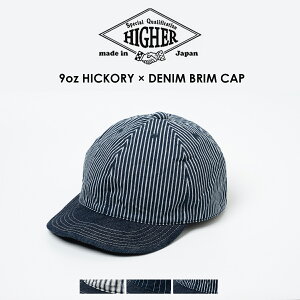 HIGHER �n�C�A�[ 9oz �q�b�R���[×�f�j���u���� CAP ���{�� �L���b�v �X�q �����Y ���f�B�[�X ���j�Z�b�N�X �v���[���g �M�t�g�u�����h ��