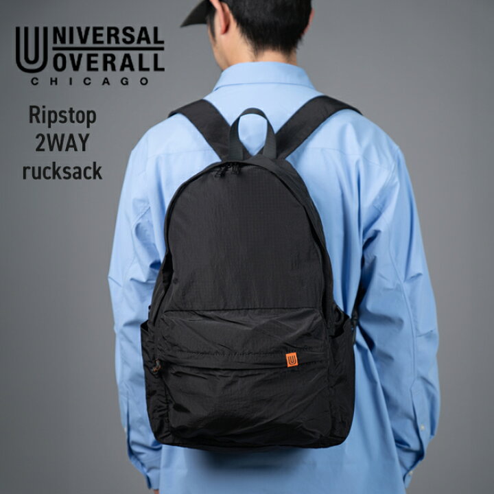 楽天市場】UNIVERSAL OVERALL ユニバーサルオーバーオール Ripstop 