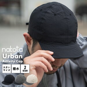 nakota �i�R�^ Urban Activity Cap �X�q �L���b�v �x�[�X�{�[���L���b�v �傫���T�C�Y �����Y ���f�B�[�X �y�� �y�� ���� �A�E�g�h�A ���n �L�����v �J�W���A�� �V���v��