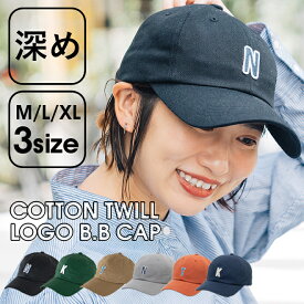 nakota ナコタ キャップ ロゴ 深め メンズ レディース 帽子 春 夏 ベースボールキャップ 大きめ 大きいサイズ 小顔効果 紫外線対策 つば広 UVカット カジュアル アウトドア シンプル