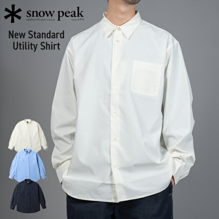 楽天市場】snowpeak スノーピーク New Standard Utility shirt 長袖 