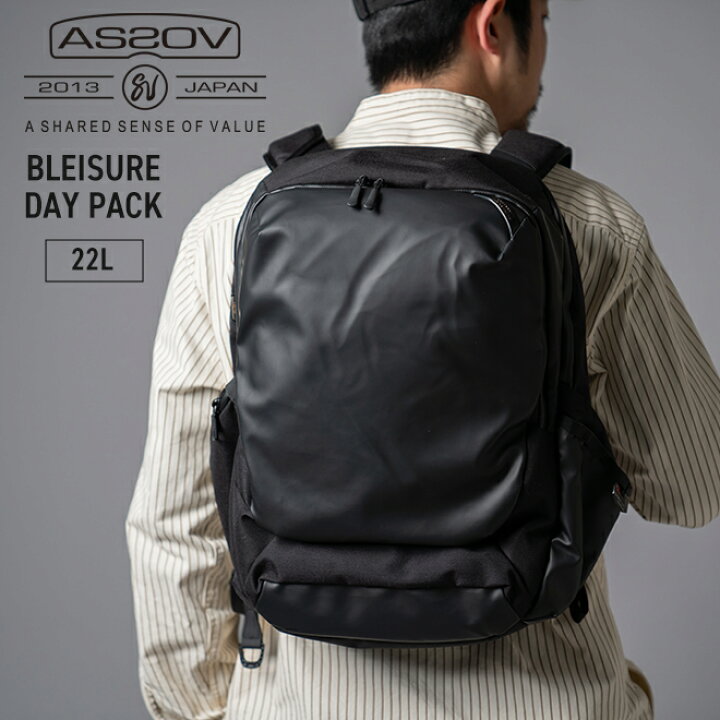 楽天市場】AS2OV アッソブ BLEISURE DAY PACK バックパック リュック 