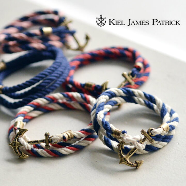 楽天市場】Kiel James Patrick (キールジェームスパトリック) Lanyard 