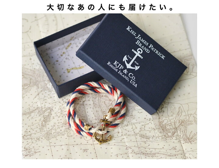 楽天市場】Kiel James Patrick (キールジェームスパトリック) Lanyard 