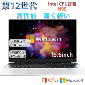 yVizm[gp\R 13CPU Windows11 m[gp\R 14.1/15.6C`Cht tHD N95  8GB ő32GB Vi SSD 128GB ő1T NVMe PCIe3.0 USB3.0 HDMI JIS