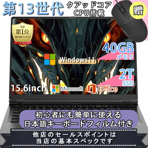 yyV1ʁzyVizm[gp\R p\R 13CPU Windows11   14.1/15.6C`Cht tHD cpu N95/N5095/J4025  8GB 12GB 16GB 32GB Vi SSD 128GB 256GB 512GB 1TB NVMe PCIe3.0 