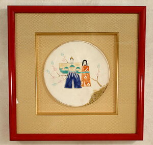 yzz@̗yyMt_Izysmtb-kzykyzЂȍՂ Ղ l`   ̐ߋ ЂȐl`