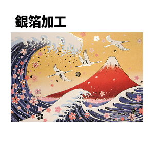 グリーティングカード 海外向け クリスマスカード 和風の人気商品 通販 価格比較 価格 Com グリーティングカード 海外向け クリスマスカード 和風の人気商品 通販 価格比較 価格 Com