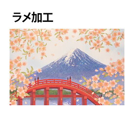 楽天市場 クリスマスカード 和風の通販