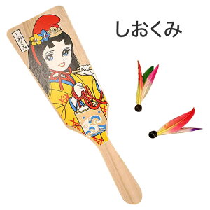 HqZbg Ht H  킢 ̎q ؐ ؂̂  V  ߋ q wZ { Y aG yY  v[g Mtg