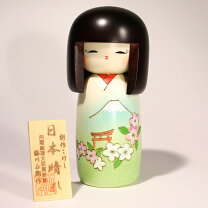 楽天市場】さくら こけしの通販