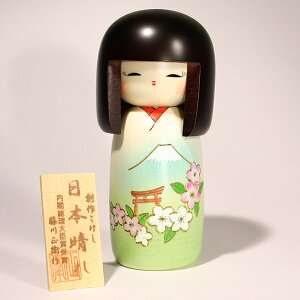  u{v C259 n삱 u ؐ yY {  CeA yߋ `H|i {l` Ί kokeshi  Y a aG  oYj j v[