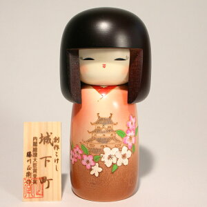  u鉺v C255 n삱 u ؐ yY {  CeA yߋ `H|i {l` Ί kokeshi  Y a aG  oYj j v[g 