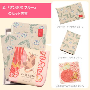 ̓ v[g u̓MtgZbg Av aG tbg |[`  ubNJo[ ɖ{TCY nh^I ^InJ` { Ԃ a s a  pI 