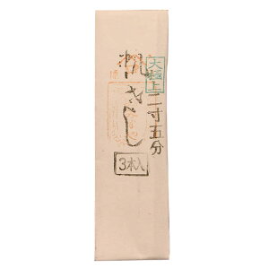 ݂j  i 񐡌ܕ O Oܕj Dj Dj ʂj ٖD a m s ݂⒉q ٖD {