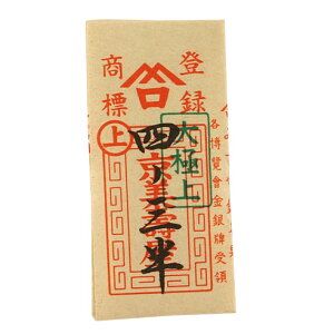 ݂j ʐj ی a ilm lm lmO lmO lml lm  ʂ ʂ肵߁j Dj Dj ʂj ٖD a m s ݂⒉q ٖD {