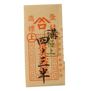 ݂j ʐj ی a ilm lm lmO lmO lml lm  ʂ ʂ肵߁j Dj Dj ʂj ٖD a m s ݂⒉q ٖD {