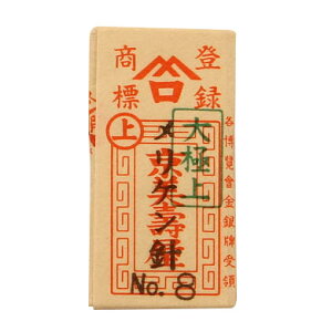 ݂j Pj il ܍ Z   ㍆ \j Dj Dj ʂj ٖD a m s ݂⒉q ٖD {