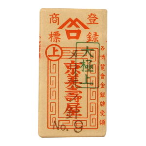 ݂j Pj il ܍ Z   ㍆ \j Dj Dj ʂj ٖD a m s ݂⒉q ٖD {