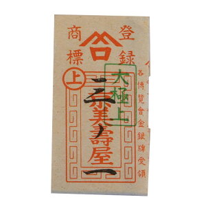 ݂j ߂j ی a iOm Om OmO Oml Om ߂񂦂肵  傿 傭j Dj Dj ʂj ٖD a m s ݂⒉q ٖD 