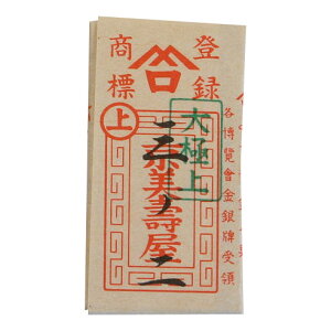 ݂j ߂j ی a iOm Om OmO Oml Om ߂񂦂肵  傿 傭j Dj Dj ʂj ٖD a m s ݂⒉q ٖD 