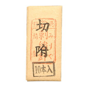 ݂j @BÂ {hJj iؕ V ԍ Ԓ j Dj Dj ʂj ٖD a m s ݂⒉q ٖD {