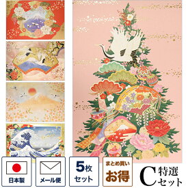 楽天市場 クリスマスカード 和風の通販