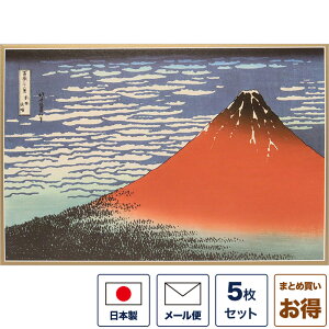 NX}XJ[h a uxO\Ziԕxmv i5Zbgj aNX}XJ[h t N  { CO O[eBOJ[h a  
