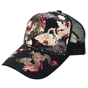 和柄 刺繍 メッシュキャップ 「双龍 黒」 CAP 帽子 ぼうし ブラック 春 夏 ファッション サイズ調整 和風 男性 メンズ 女性 レディース おしゃれ 父の日 敬老の日