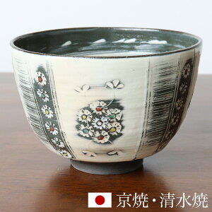 ���� ������ �����q �u�ʎO���v ������ �����o ���� ���̓� ���� ����� ��_ ������ �H�� �a�H�� ���� ���� ���{�� �M�t�g ���蕨 �����j�� ���y�Y �a���� �v���[���g �җ�j�� �Ê� ��� ��