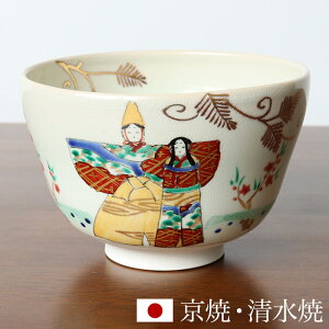 ���� ������ �����q �u���Ђȁv ������ �����o ���� ���̓� ���� ����� ��_ ������ �H�� �a�H�� ���� ���� ���{�� �M�t�g ���蕨 �����j�� ���y�Y �a���� �v���[���g �җ�j�� �Ê� ��� ��