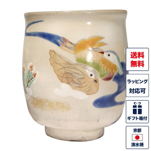   ۂ Pi uǂv   ̂ Rbv H aH   {   Mtg 蕨 j yY a v[g җj Ê 