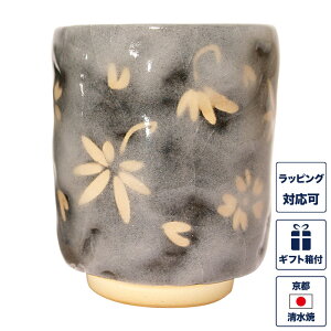 ۂ Pi uutHijv ֖ O[  ̂ Rbv H aH Ă    {   Mtg 蕨 j yY a v[g җj