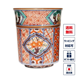 ۂ Pi uԊGÖijv ː l   ̂ Rbv H aH Ă    {   Mtg 蕨 j yY a v[g җ