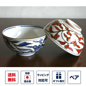 gјq uԓv ͗l q ђq  yA Zbg H aH Ă    {   Mtg 蕨 j yY a v[g Ê 