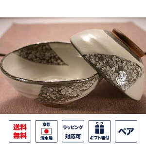 gјq ulG؁v q ђq  yA Zbg H aH Ă    {   Mtg 蕨 j yY a v[g Ê  Ď 