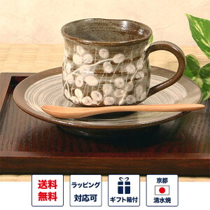 Jbv\[T[ uˁv M R[q[Jbv Rbv Zbg H aH Ă    {   Mtg 蕨 j LO yY a v[