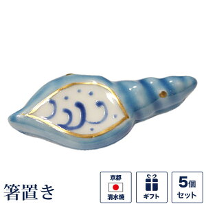 u L 5Zbg iLkj  C  Vt U VN  ʔ j[N Ă    {   Mtg 蕨 j yY
