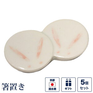 u K̂܂ǂ 5Zbg ieEEETMj  Vt U VN  ʔ j[N Ă    {   Mtg 蕨 j yY