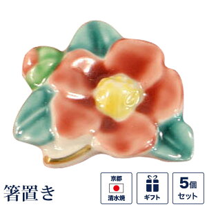 u ΂ 5Zbg iցEcoLj  N ߂ł  Vt U VN  ʔ j[N Ă    {   Mtg 蕨 j y
