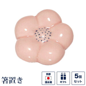 u ~@5Zbg i߁EEj N ߂ł  Vt U VN  ʔ j[N Ă    {   Mtg 蕨 j yY