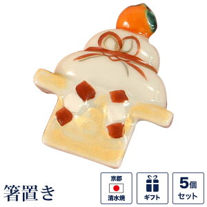 u  5Zbg N ߂ł  Vt U VN  ʔ j[N Ă    {   Mtg 蕨 j yY