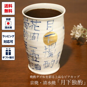  rAJbv uƎށiǂႭjviEj Rbv  ^u[ rAOX r[OX r[WbL rAWbL ӎ   aH {  