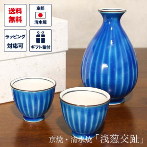  Zbg a uKv i u[j Rbv     ӎރZbg   aH { r[  Y { s Mtg ̓ hV̓ 