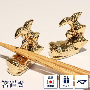 u  Ⴟق 2Zbg yA HSR702i͖g V`zRj Vt U VN  ʔ j[N Ă    {   Mtg 蕨 j y